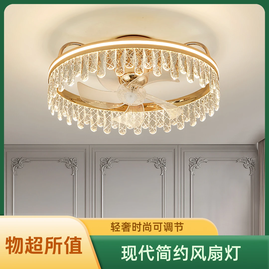 新款轻奢时尚简约两用可调吸顶白光大风力摇头风扇灯现代现代客厅