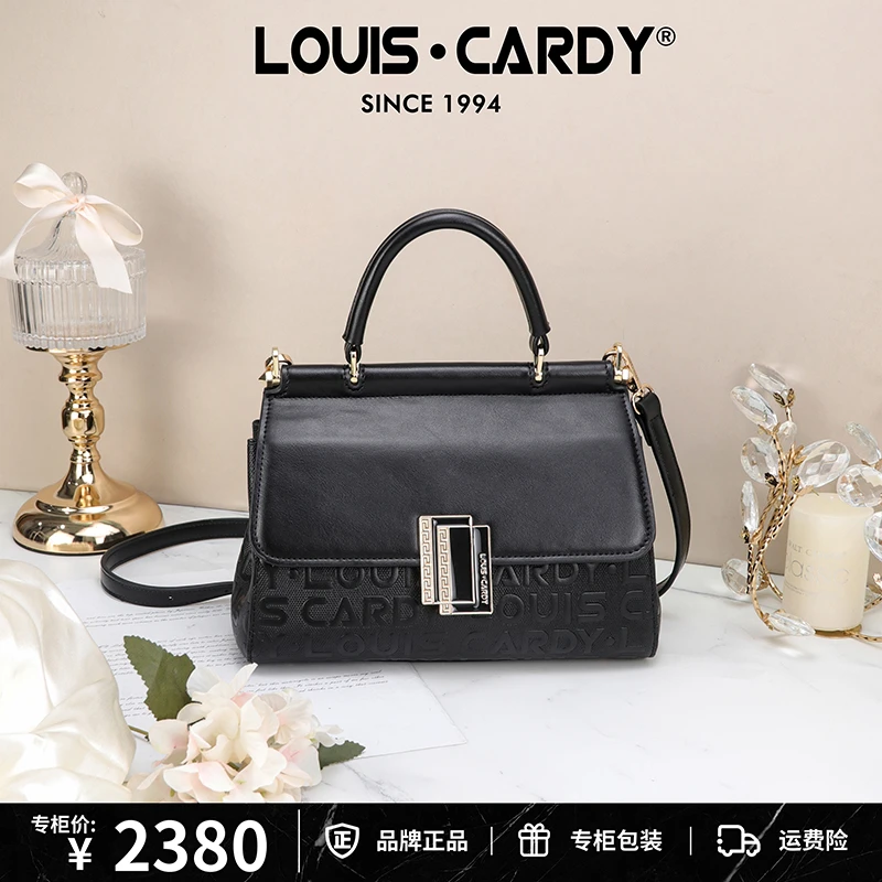 路易卡迪 西西里字母压纹双面手提单肩斜挎包