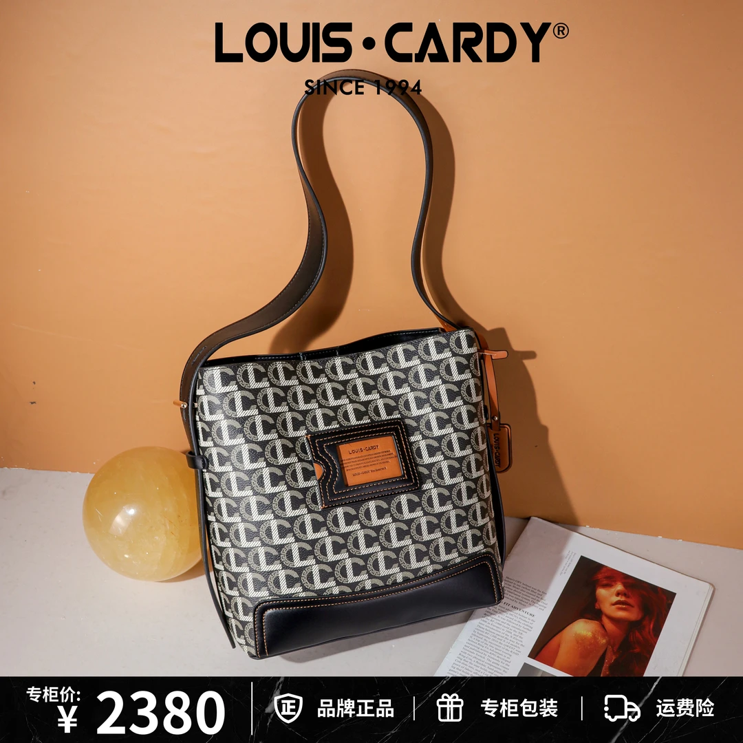 路易卡迪 LC字母手提单肩斜挎水桶包