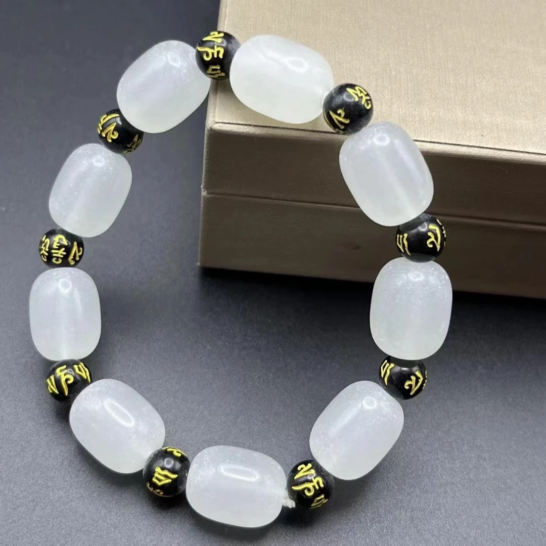 新款男女同款白色九字真言居创意饰品AASSS