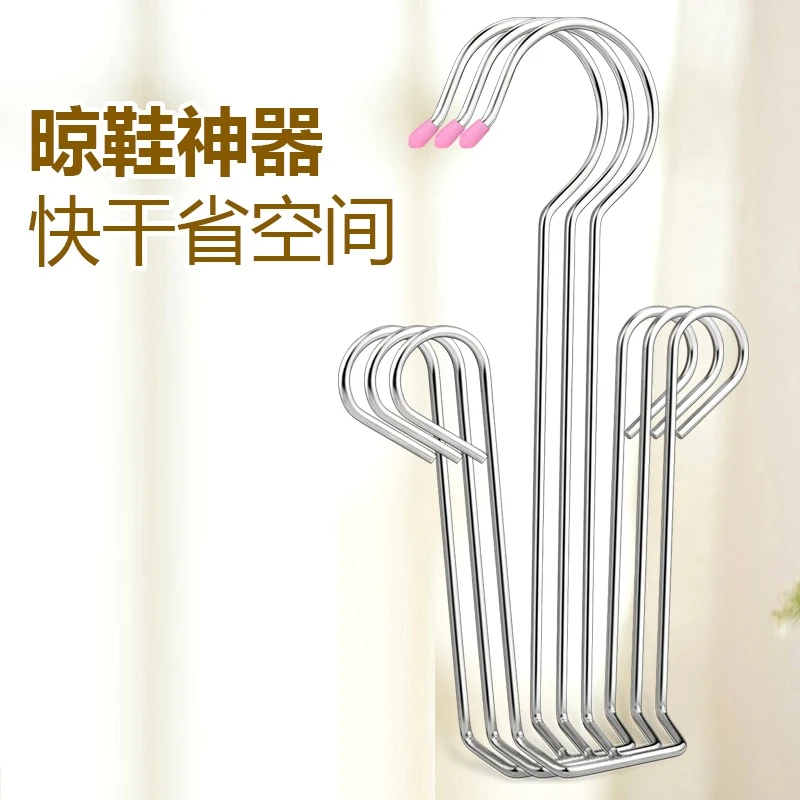 【3个装】晾鞋挂不锈钢实心加粗晾鞋挂钩室外阳台防风挂鞋家