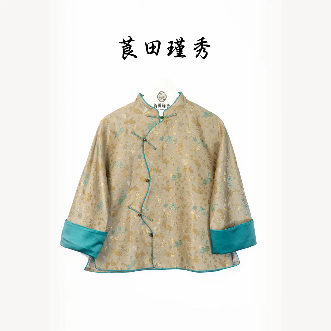 莨田瑾秀【屿清】宋锦新中式对襟盘扣外套百搭端庄优雅气质复古网红