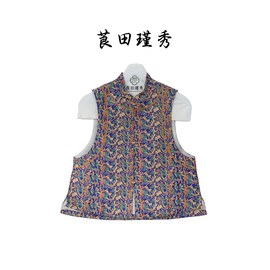 莨田瑾秀【五星出东方】新中式蜀锦马甲上衣百搭舒适50姆米碎花复古