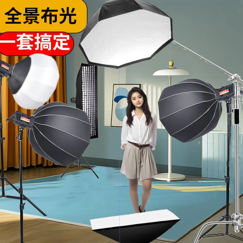 主播专用顶灯高显色网红直播美颜嫩肤打光灯神器专用立体COB光源