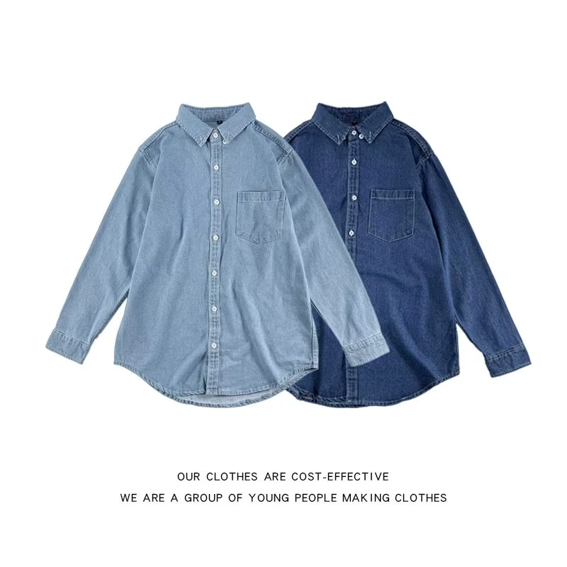 HCKU日系复古做旧长袖衬衣牛仔衬衫男潮牌宽松bf风休闲情侣薄外套