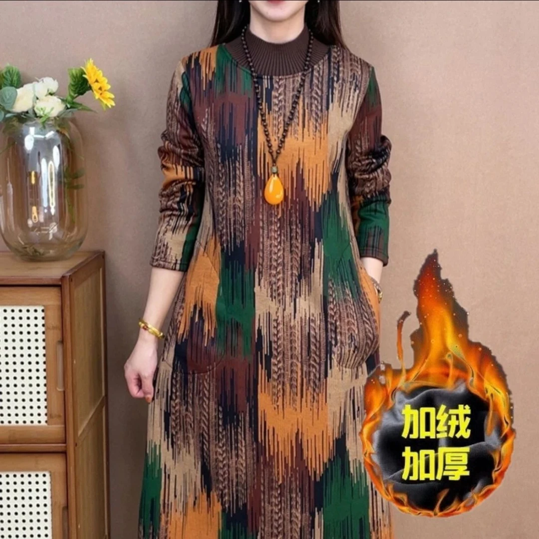 7167#加绒加厚时尚连衣裙大码胖mm中长款打底裙显瘦宽松冬款