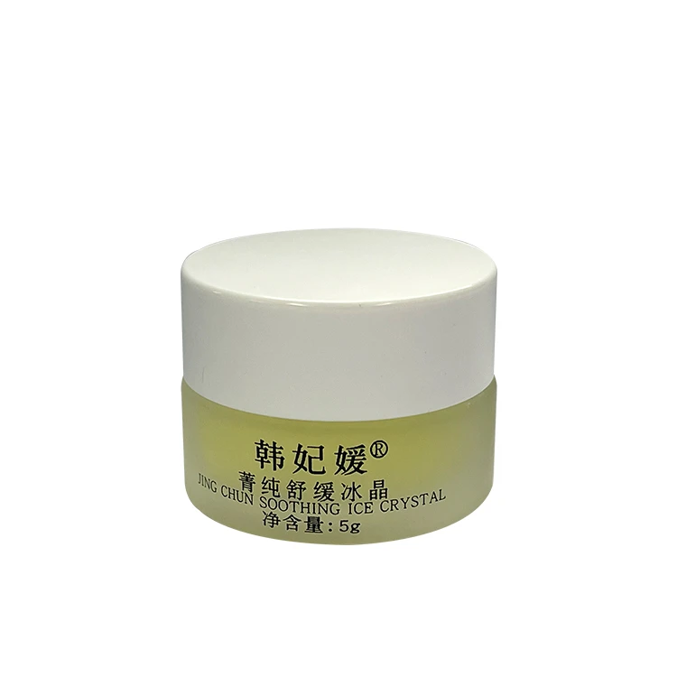 韩妃菁纯舒缓冰晶5g