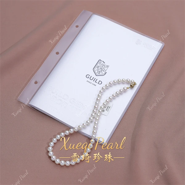 【传世经典】极光夜明珠金标特选无核正圆无暇珍珠颈链7-9mm含GRD