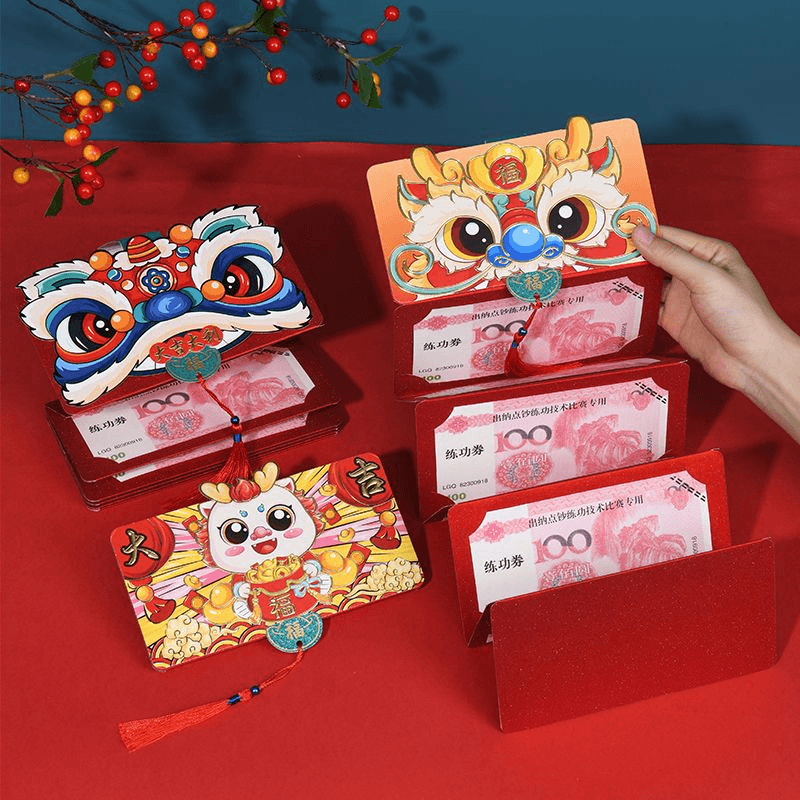 .折叠红包2024龙年网红个性创意压岁红包袋大吉大利生日醒狮利是