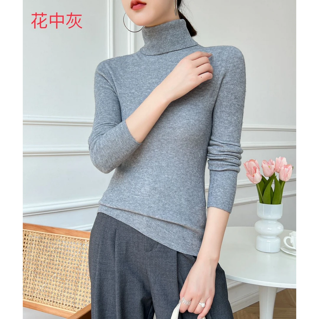 无缝羊毛高弹力锁温毛衣时尚高级高领打底软糯亲肤透气百搭保暖