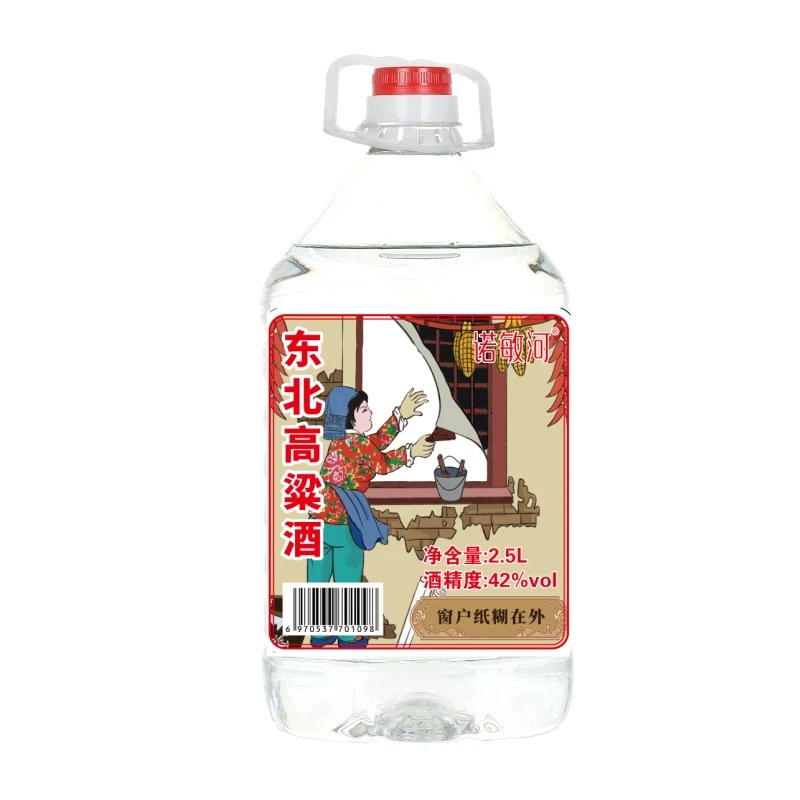 诺敏河【东北民俗】42%vol浓香型东北高粱酒 桶装酒品质42度2.5L*2