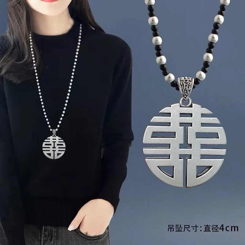 复古国风双喜字吊坠民族风时尚百搭长款毛衣链妈妈款秋冬季项链坠