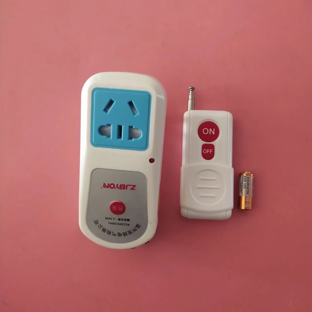 智能单相插座式遥控器 水泵控制器  远程控制器 安全方便