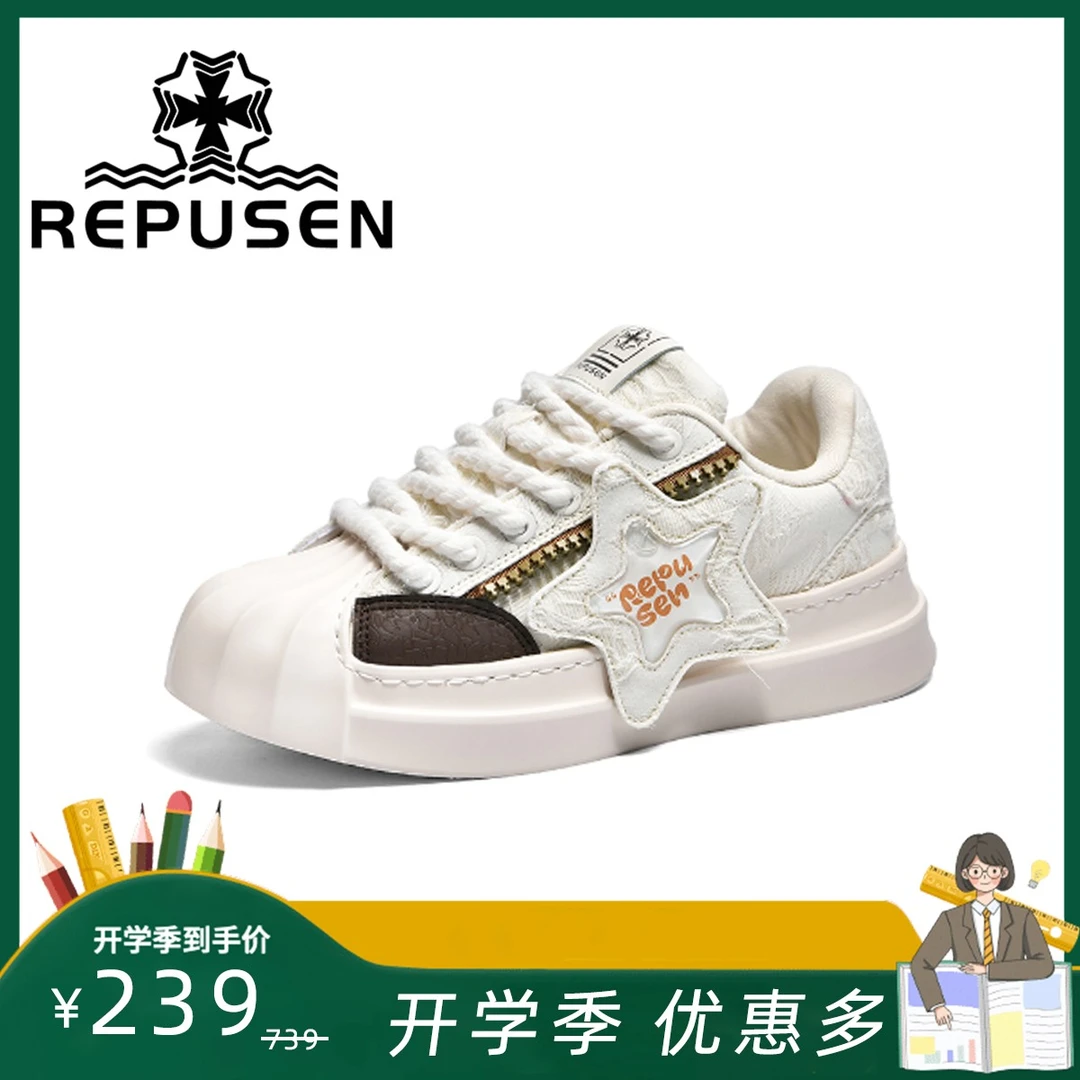 REPUSEN/热普森2023设计师款星星鞋百搭贝壳头板鞋情侣运动休闲鞋