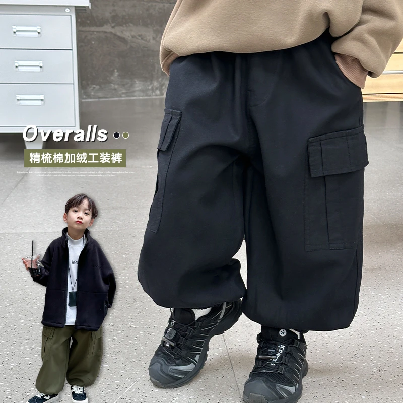 儿童加绒裤子男童加厚休闲裤宝宝秋冬装冬季男孩保暖长裤潮Q8188