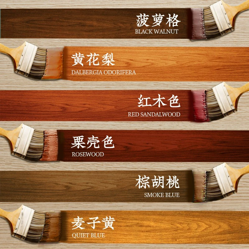 【室外木器漆】水性漆自刷木蜡油翻新改色户外防腐漆透明亮光漆木腊