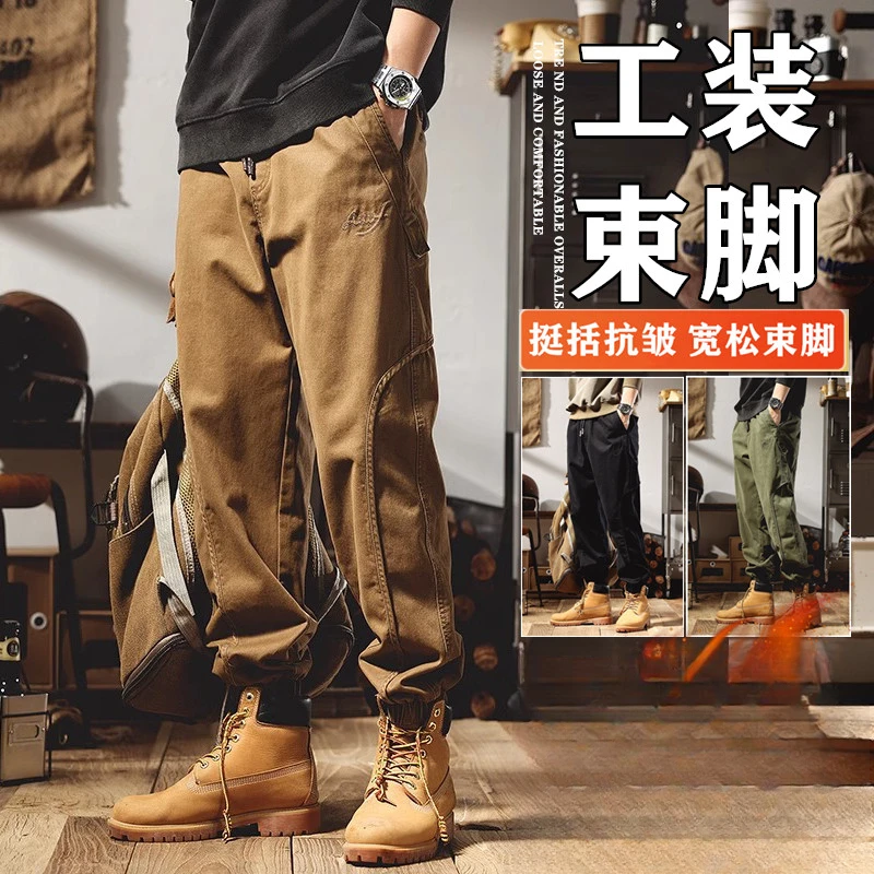 秋冬季加绒束脚工装裤男宽松大码多口袋潮流百搭加厚保暖休闲长裤