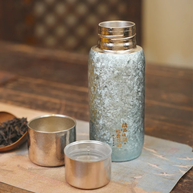 菜菜直播间福利暗香疏影纯钛保温杯磁吸盖双层纯钛旅行焖350m