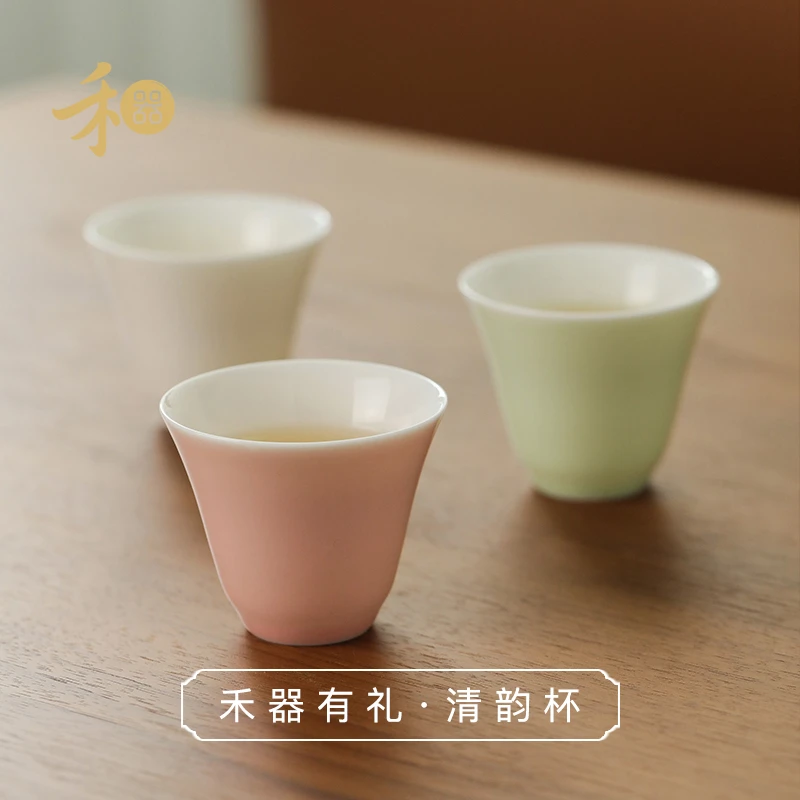 禾器禾器白瓷·清韵杯（三支装） 白瓷 品茗杯 创意 手工 茶杯