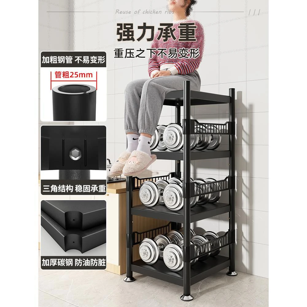 多功能厨房夹缝置物架落地多层放锅具收纳架微波炉架子家用储物架