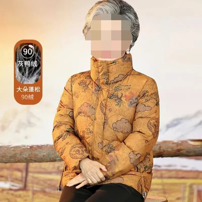 651-700断码捡漏中老年女装复古新款妈妈衣服老太太奶奶装外套