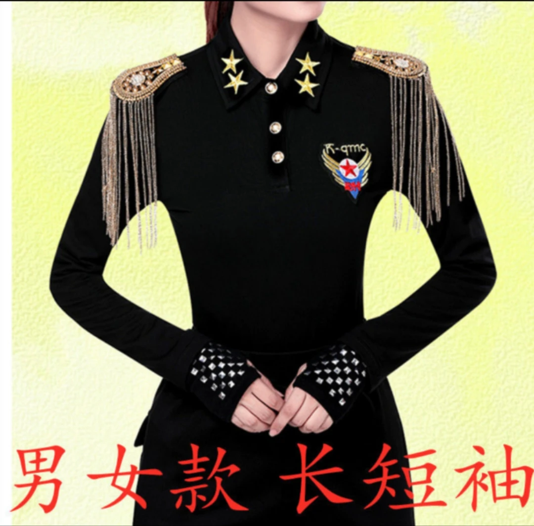 水兵舞流苏肩章体恤