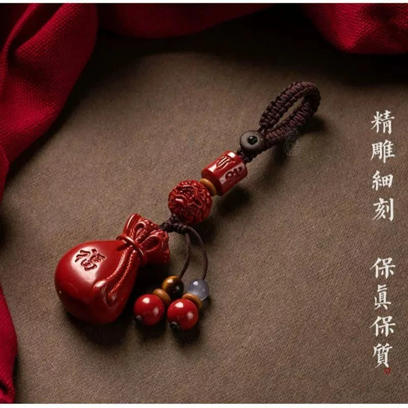 含辰砂工艺品朱砂钱袋福袋包挂男女通用转运平安旺运钥匙扣饰品