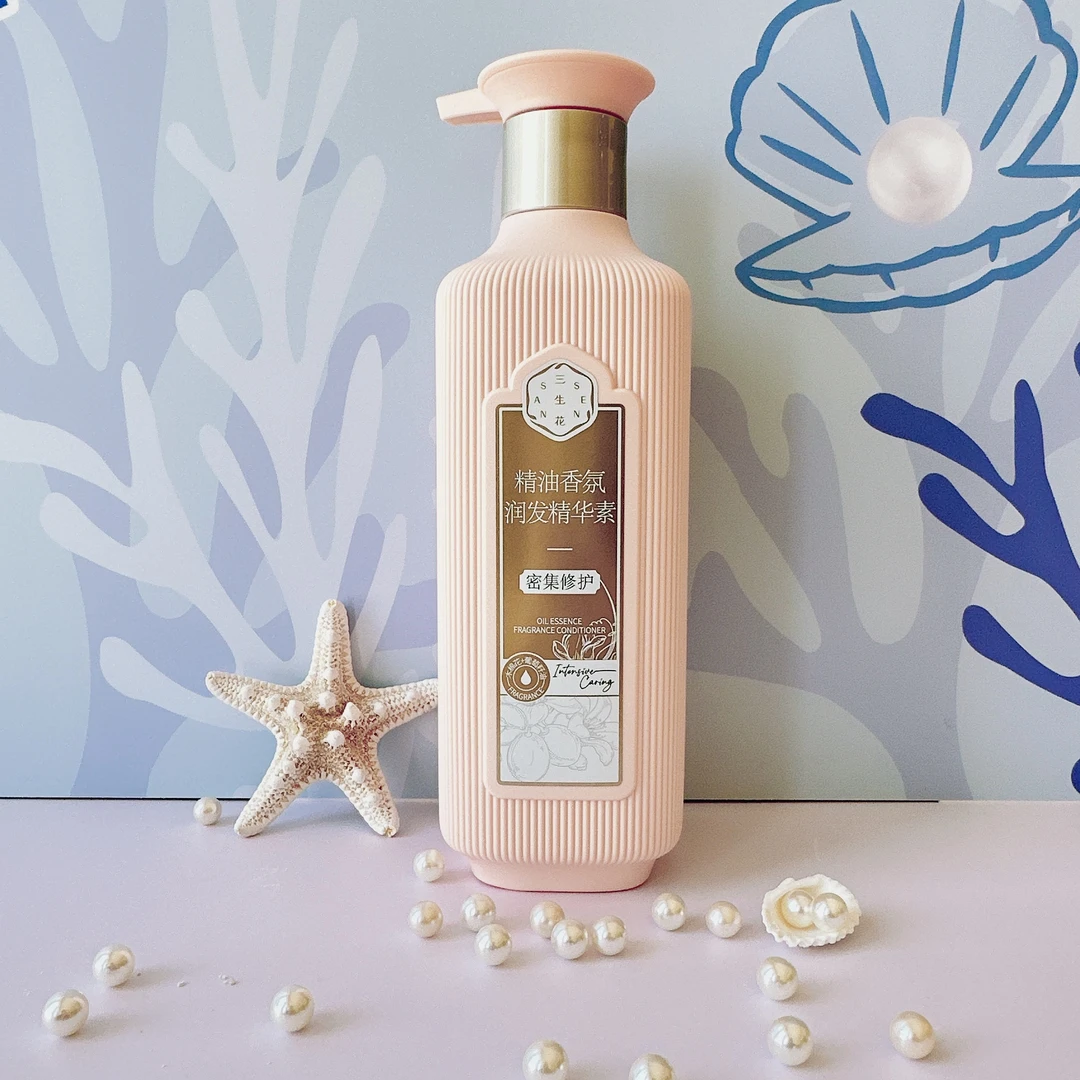 三生花密集修护护发素