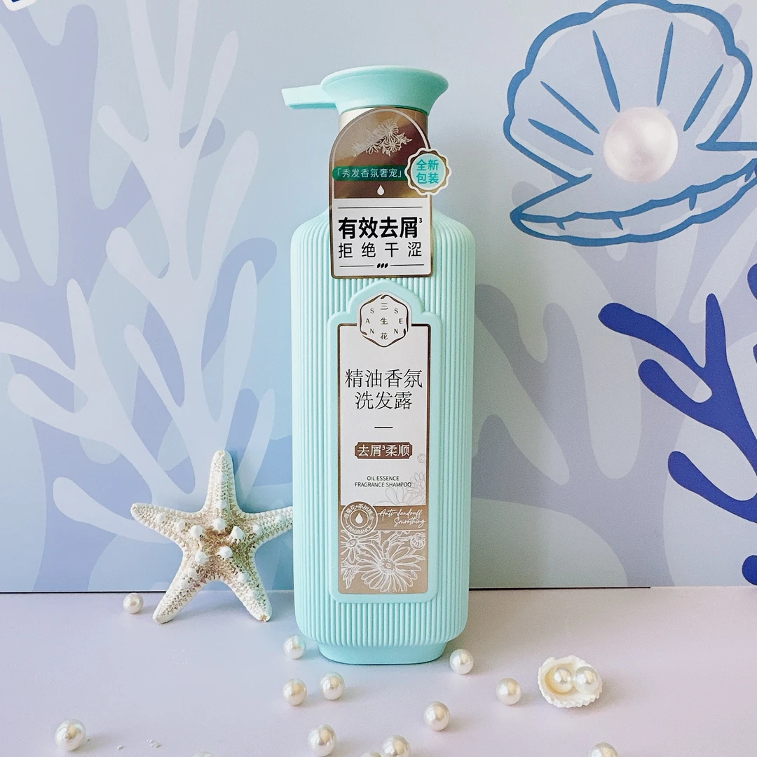 三生花去屑柔顺洗发水