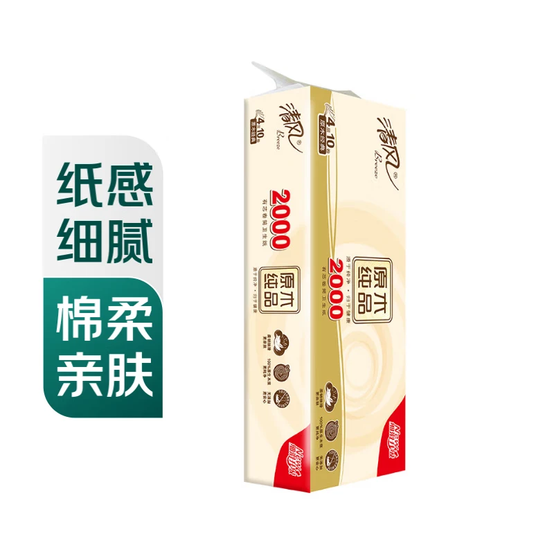 清风 卫生纸4层200g*10卷