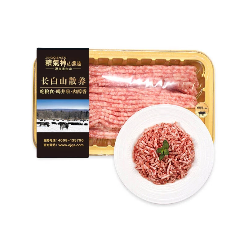 【300天黑猪】精气神 冰鲜猪肉馅350g(肥瘦比约3:7)