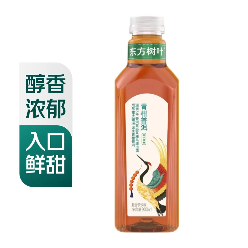 农夫山泉 东方树叶青柑普洱900ml