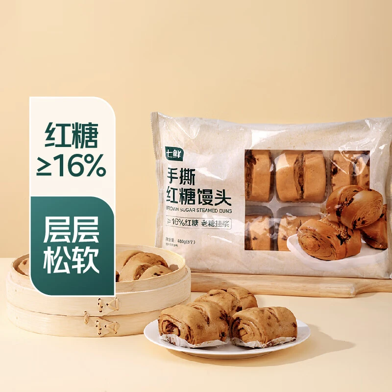 七鲜 手撕红糖馒头480g