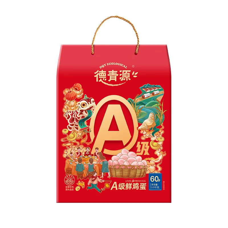 【礼盒】德青源 A级鲜鸡蛋60枚3kg