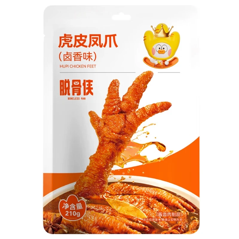 脱骨侠 经典卤香味虎皮凤爪210g