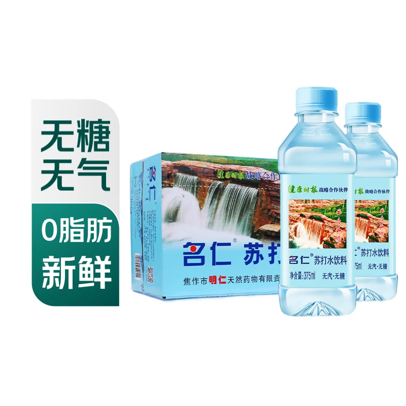 名仁 苏打水饮料375ml