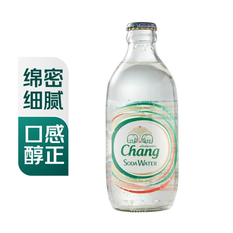 泰象 泰国进口苏打水325ml