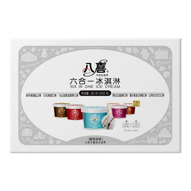 八喜 珍品六合一冰淇淋65g*6