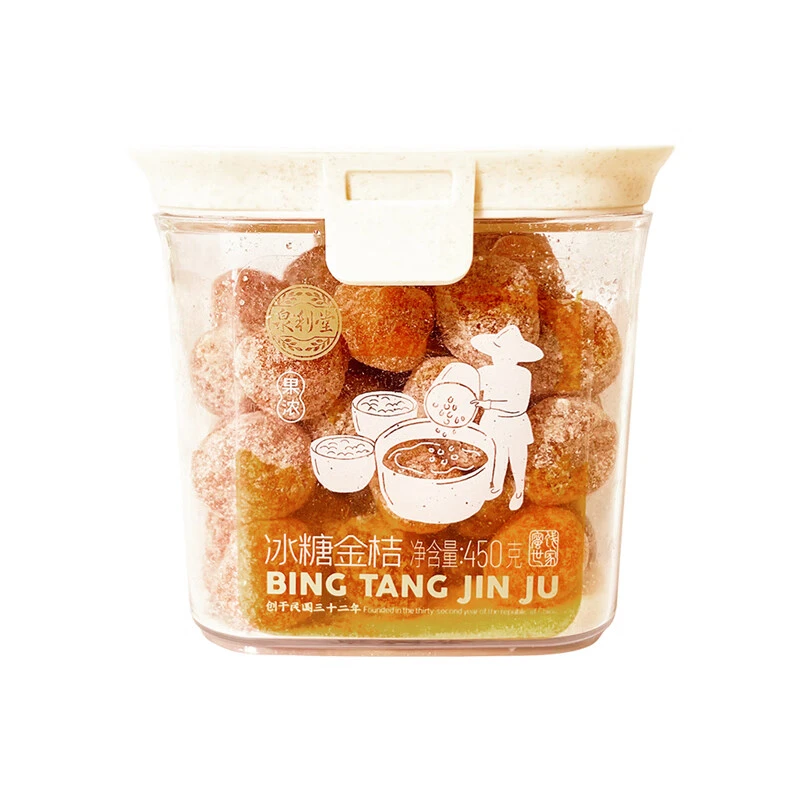 泉利堂 冰糖金桔450g