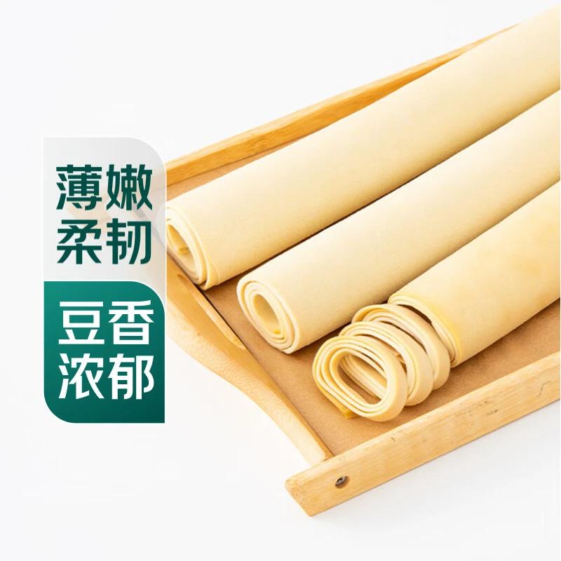 【火锅季】马大姐 精工五香味豆皮150g