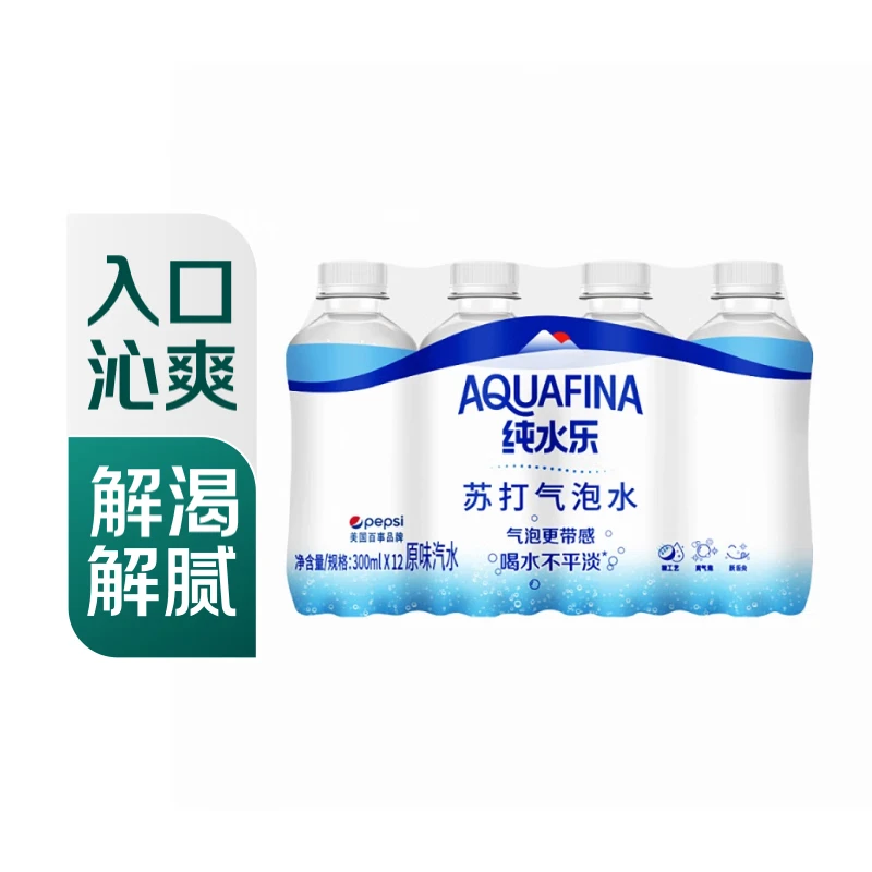 百事 纯水乐苏打气泡水整箱300ml*12