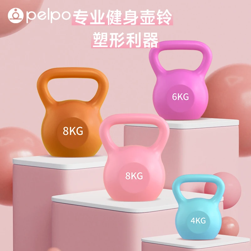 派普壶铃女士健身家用男士哑铃练臀翘臀神器专业壶铃提壶哑铃器材