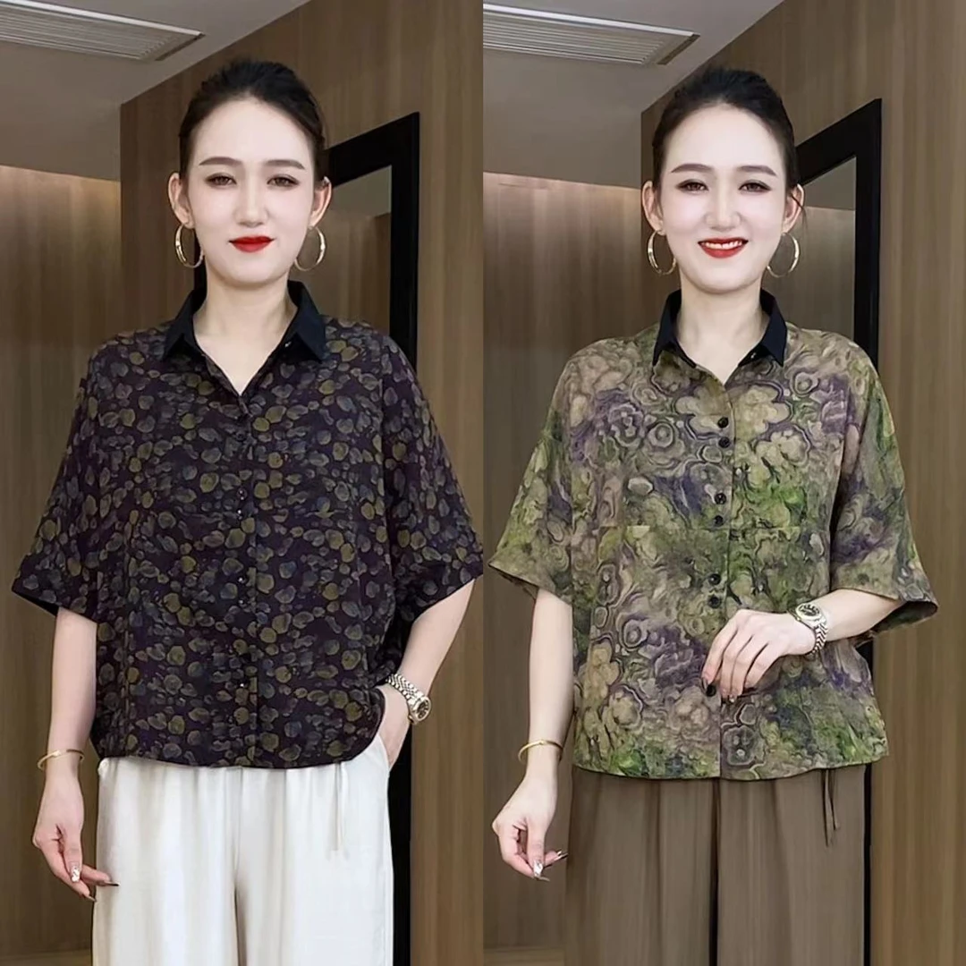 夏季新款 时尚碎花短袖衬衫女士气质显瘦宽松印花蝙蝠衫百搭小衫