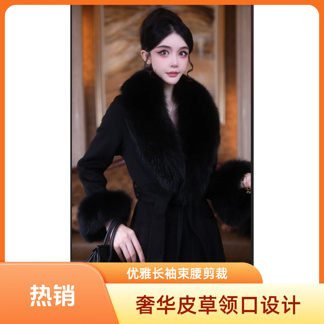【猫猫专属】夜慕黑色超大狐狸毛领双面羊毛大衣修身显瘦中长款