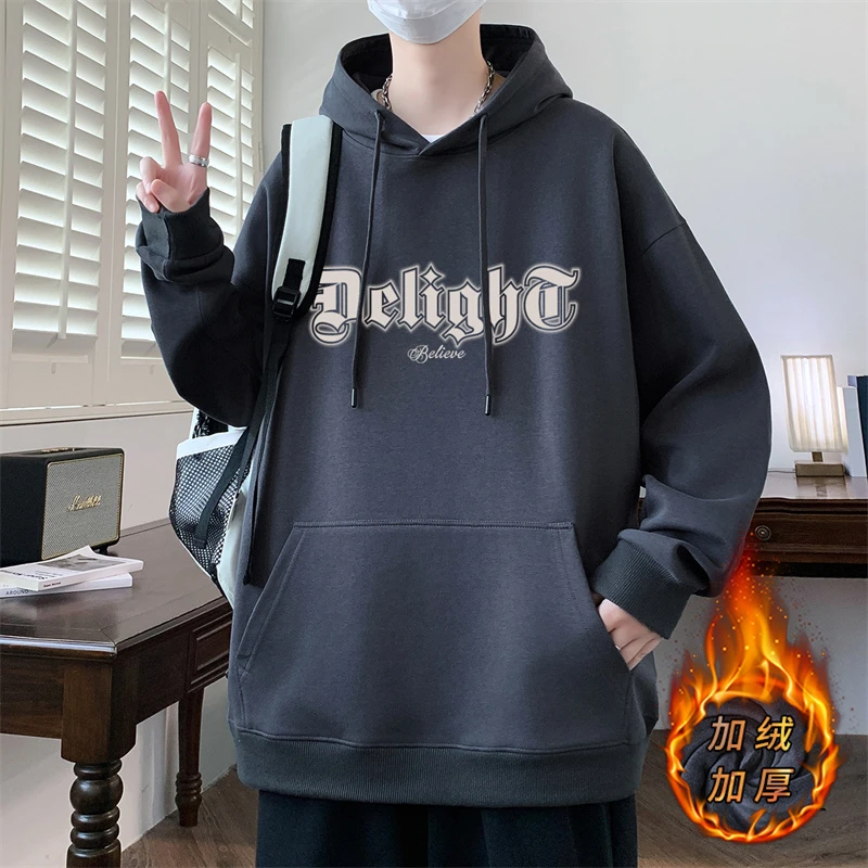 加厚卫衣秋冬款青少年15岁男孩加绒上衣17学生休闲百搭l连帽外套