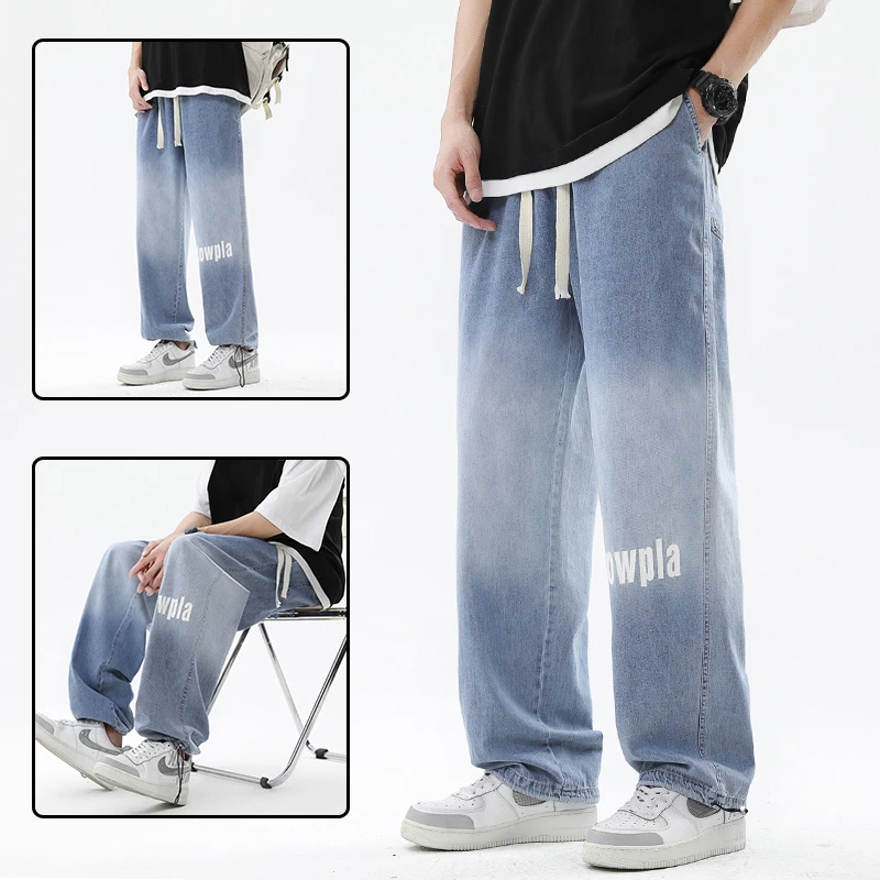 青少年大童春秋新款潮流帅气百搭牛仔裤宽松直筒宽束两用裤脚男