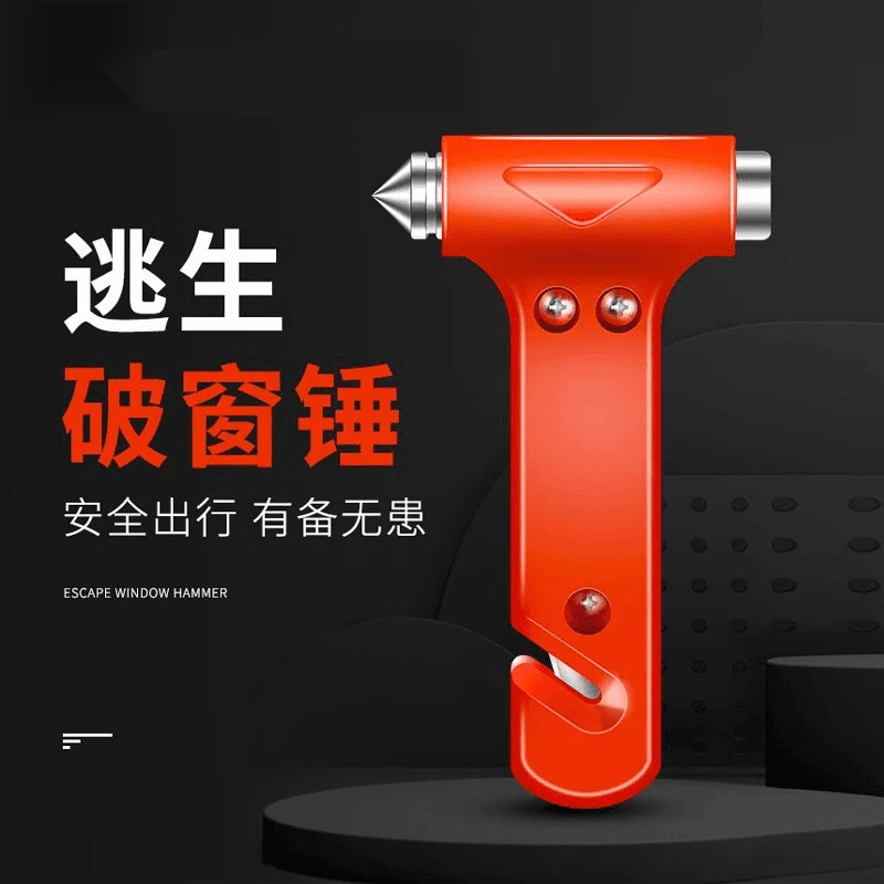 汽车安全锤车用逃生锤破窗器车载应急多功能神器防身锤车载安全锤