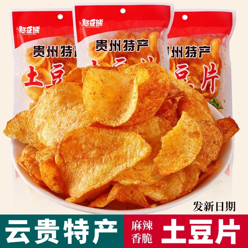【小大杨哥专属】麻辣土豆片贵州云南特产薯片解馋办公室追剧小零食