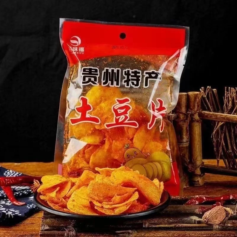 【小大杨哥推荐】麻辣土豆片贵州云南特产薯片解馋办公室追剧小零食