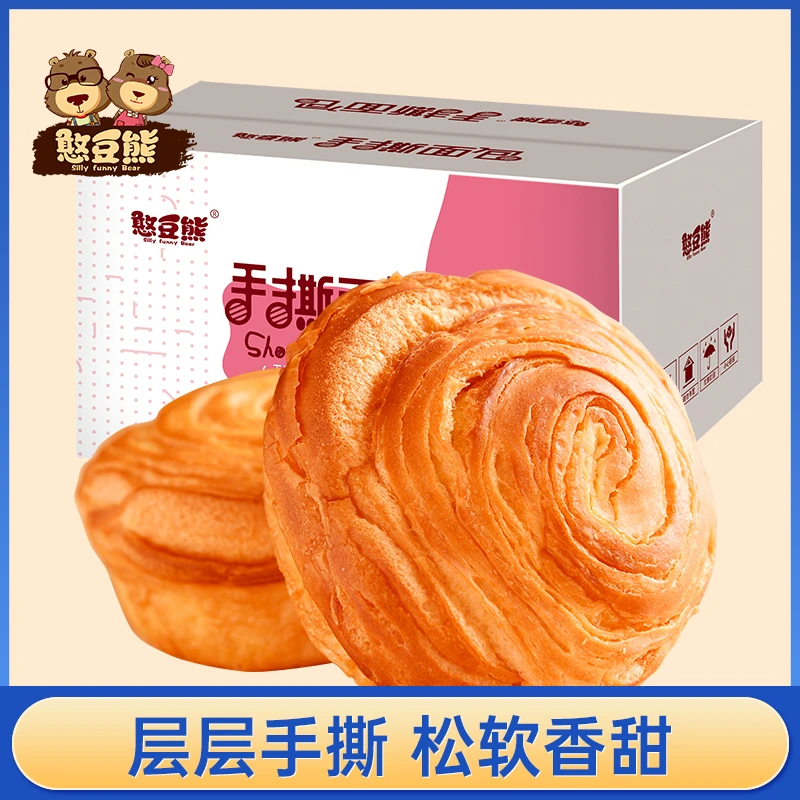 【原味手撕面包】1kg蛋糕松软鲜香零食早餐休闲小吃代餐糕点整箱